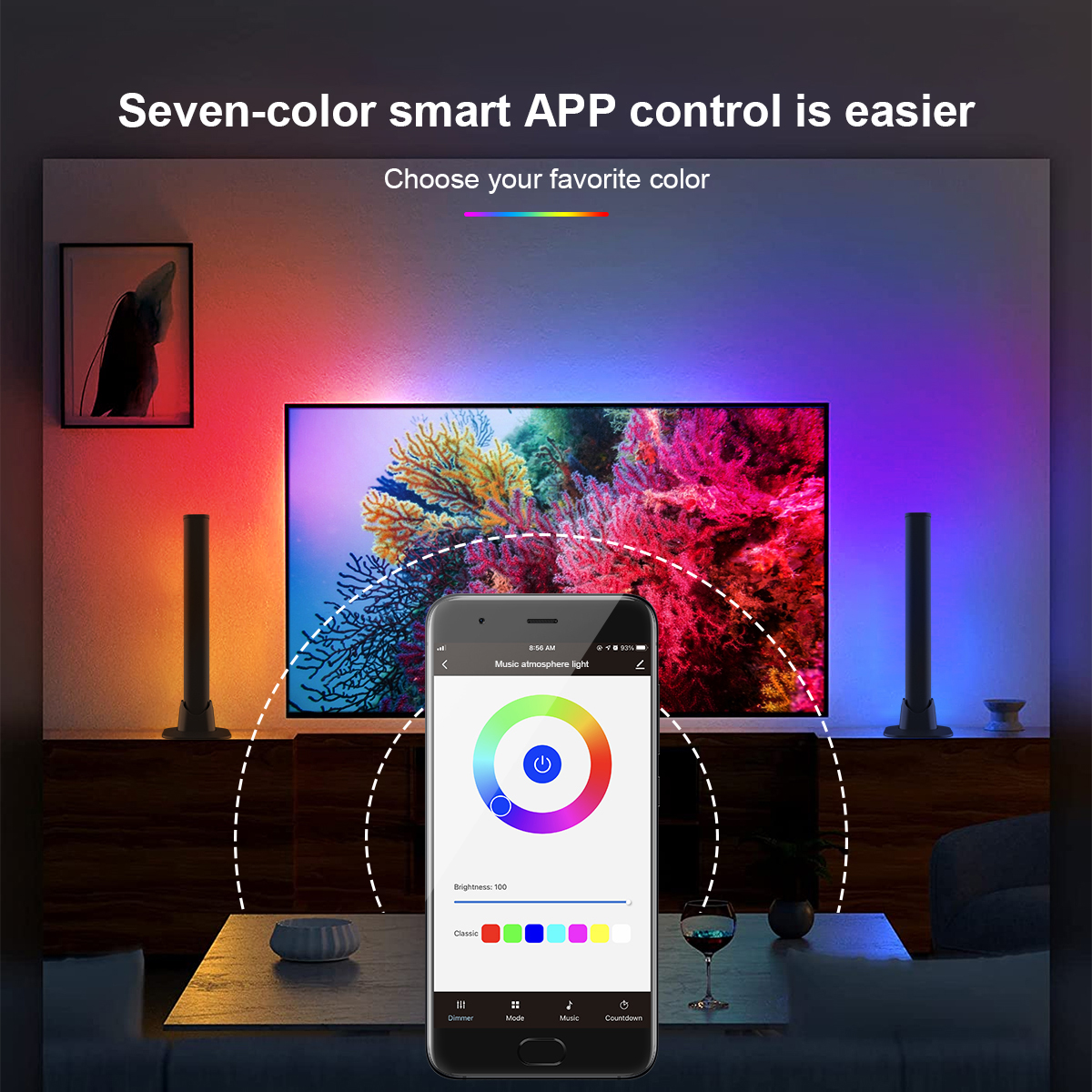 HCP060  桌面氛围灯